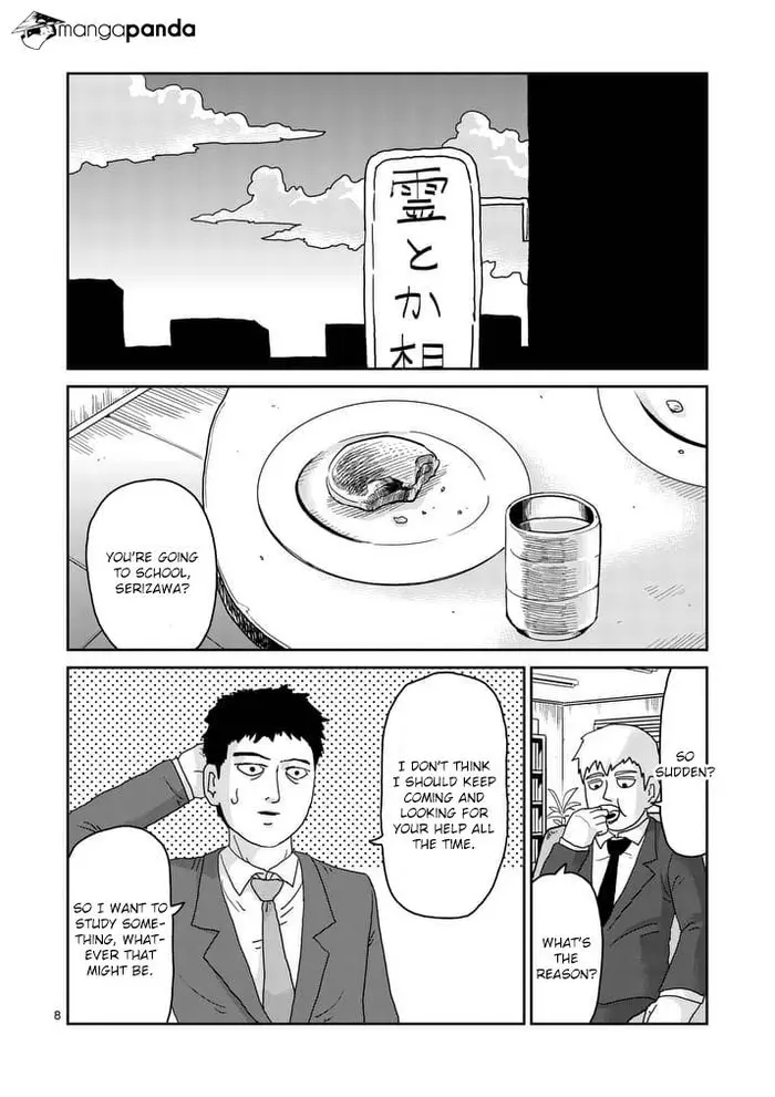 Mob Psycho 100 Chapter 93 image 08_optimized